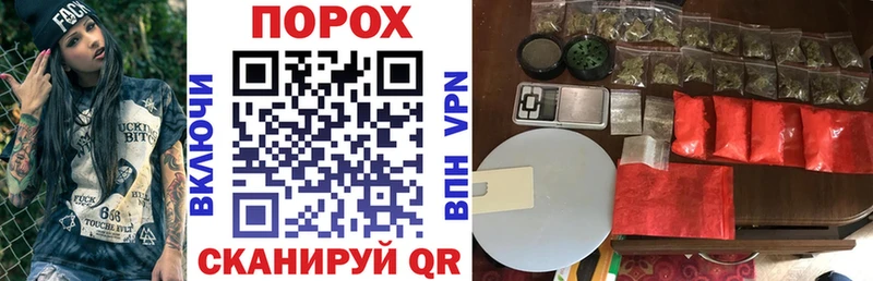АМФ 97%  дарнет шоп  darknet как зайти  Кубинка 