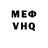 АМФЕТАМИН VHQ Farrux Alendar