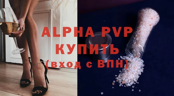 прущие крисы Баксан