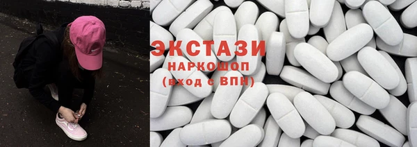 прущие крисы Баксан