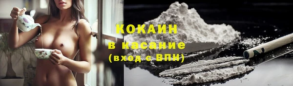 скорость mdpv Армянск