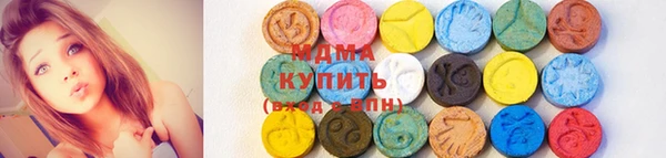 амфетамин Балахна