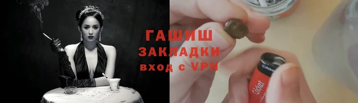 ALPHA PVP Приозерск
