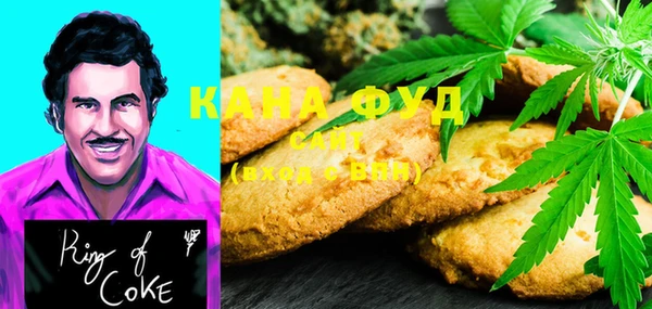 прущие крисы Баксан