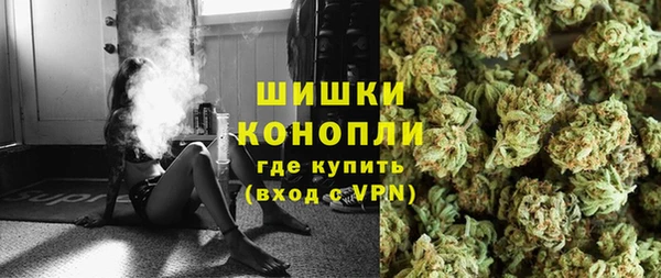 прущие крисы Баксан
