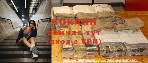 гашиш Пролетарск
