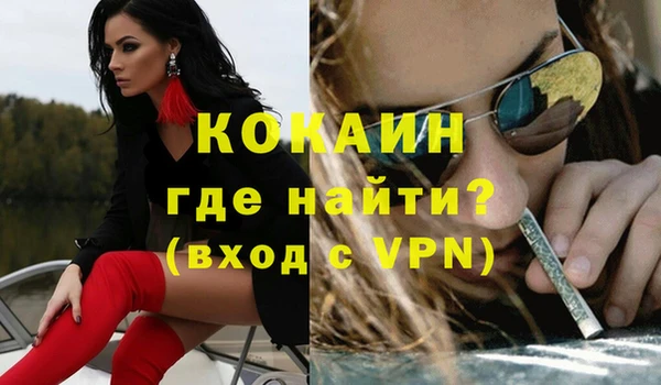 прущие крисы Баксан