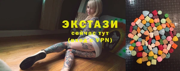 прущие крисы Баксан