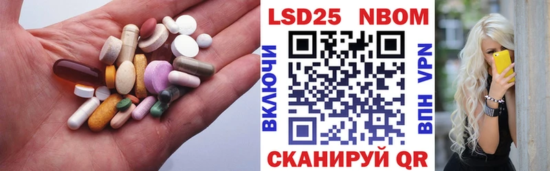 где найти   Кубинка  Лсд 25 экстази ecstasy 