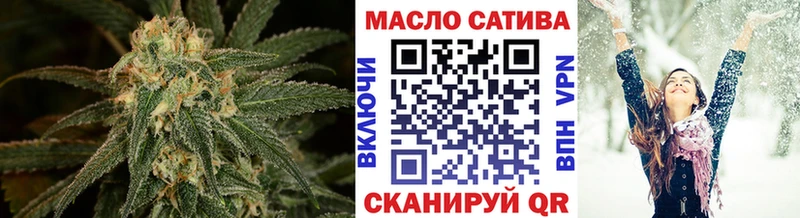 ТГК Wax  Кубинка 
